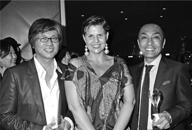 Ikkuo Suzuki, Julia Barnes, Masashi Shiobara
