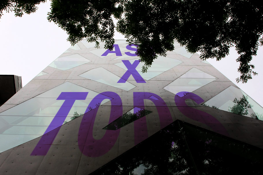 TODs Japan, Omotesando Facade